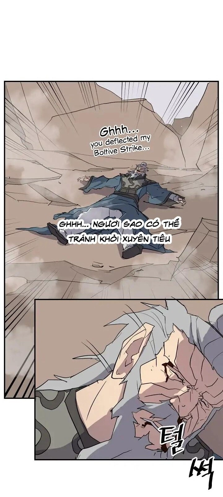 Trọng Sinh, Bất Khả Chiến Bại Chapter 58 - 65