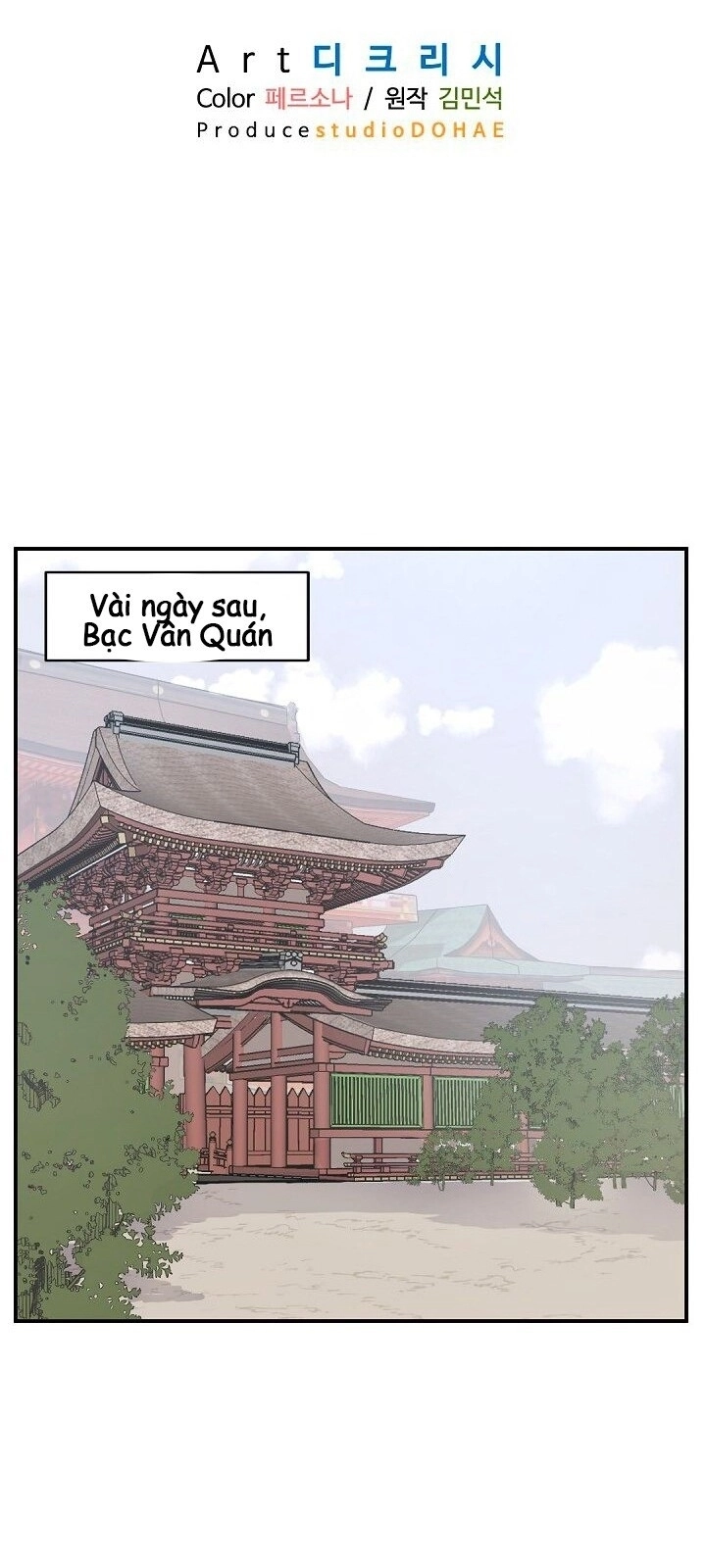 Trọng Sinh, Bất Khả Chiến Bại Chapter 59 - 18