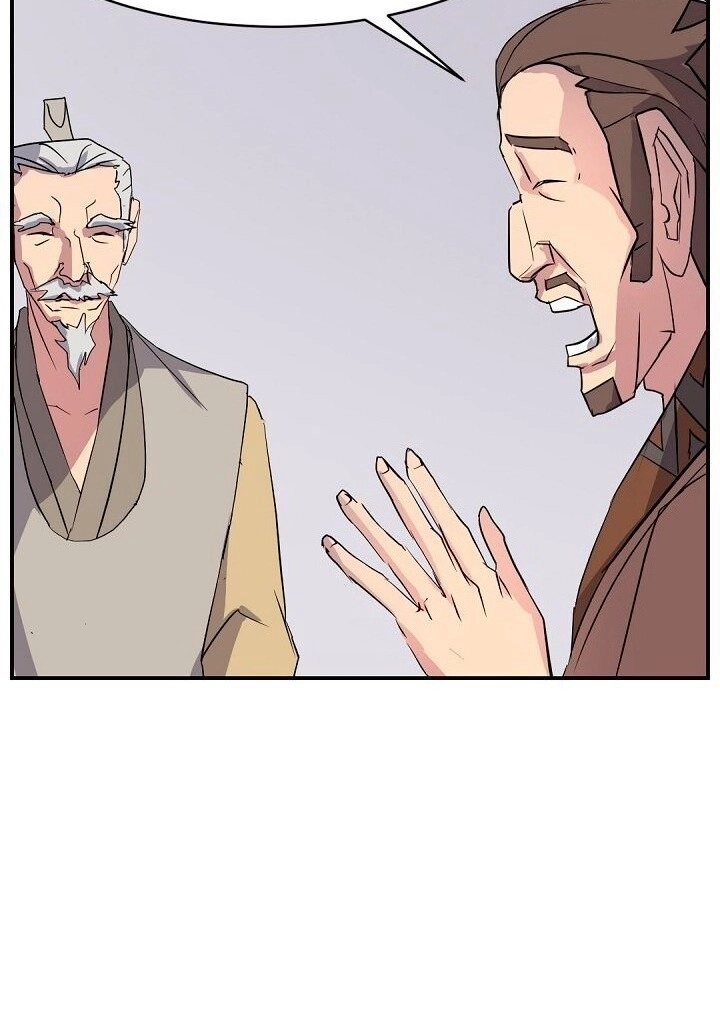 Trọng Sinh, Bất Khả Chiến Bại Chapter 59 - 21