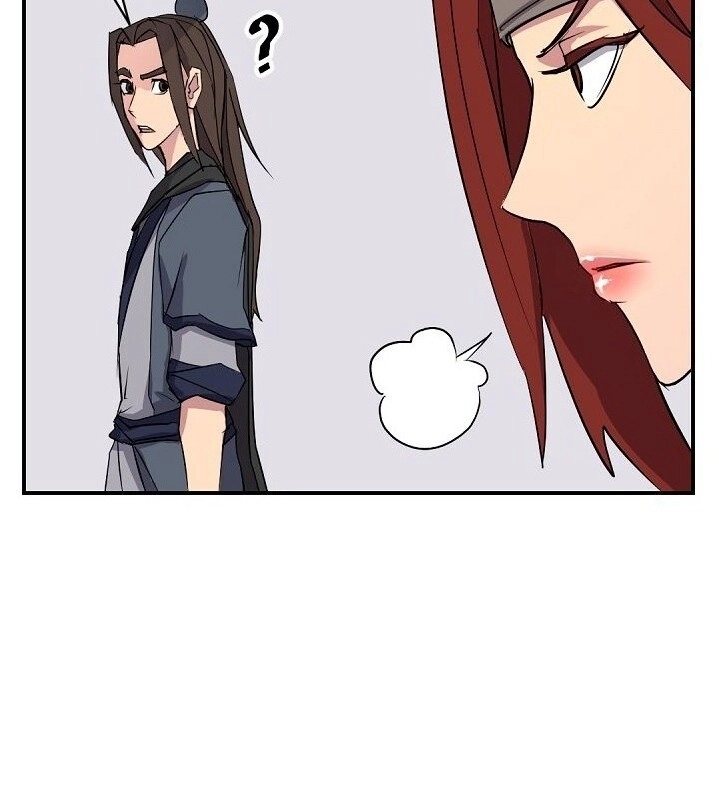 Trọng Sinh, Bất Khả Chiến Bại Chapter 59 - 42