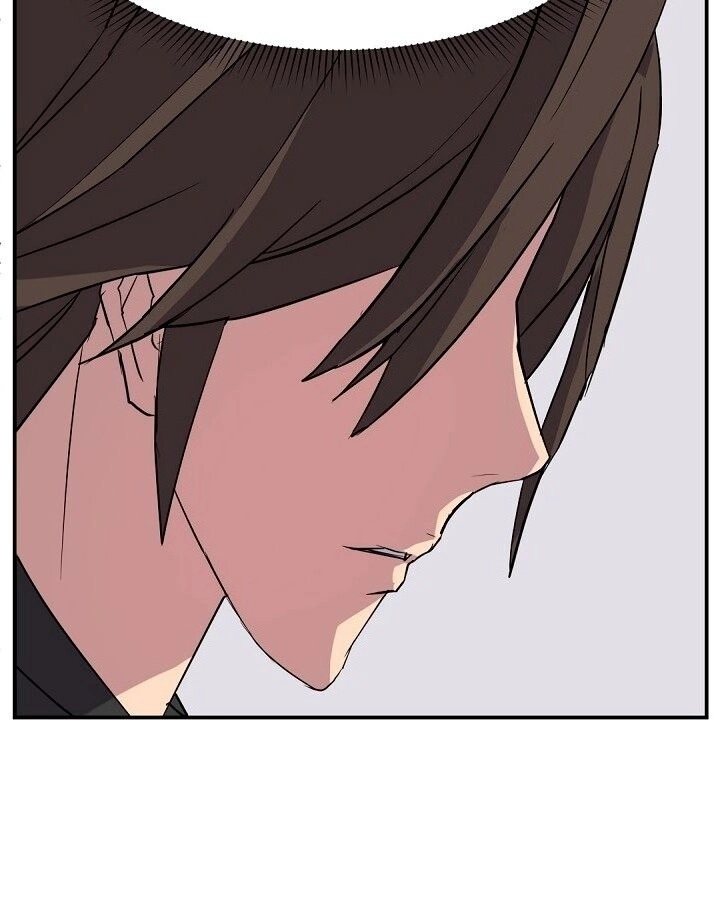 Trọng Sinh, Bất Khả Chiến Bại Chapter 60 - 12