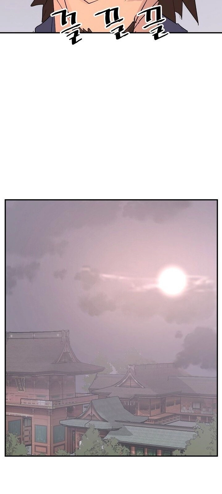 Trọng Sinh, Bất Khả Chiến Bại Chapter 60 - 48