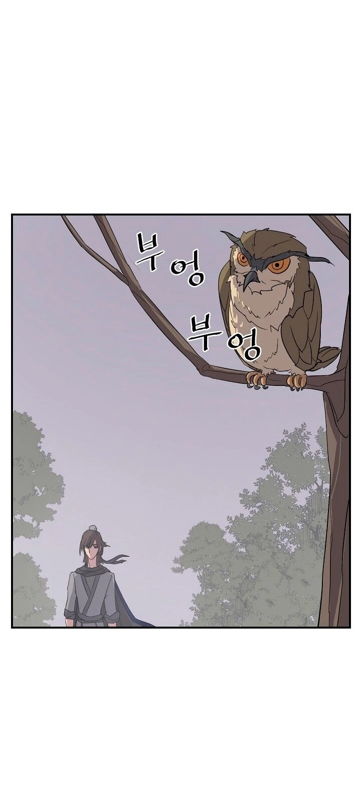 Trọng Sinh, Bất Khả Chiến Bại Chapter 60 - 66