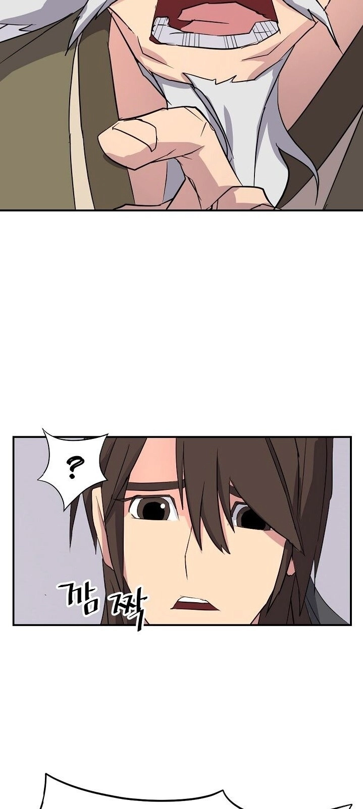 Trọng Sinh, Bất Khả Chiến Bại Chapter 61 - 10