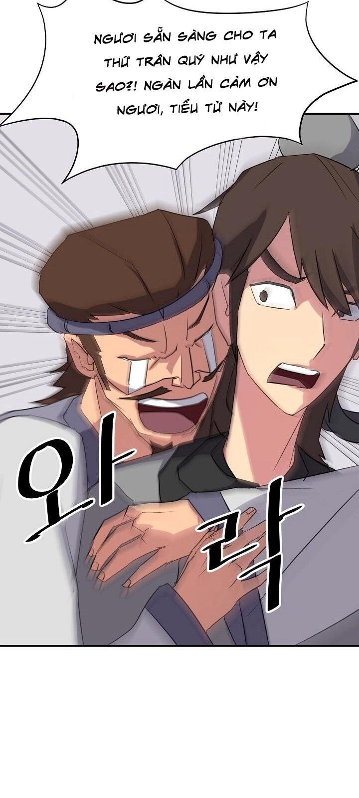 Trọng Sinh, Bất Khả Chiến Bại Chapter 61 - 44