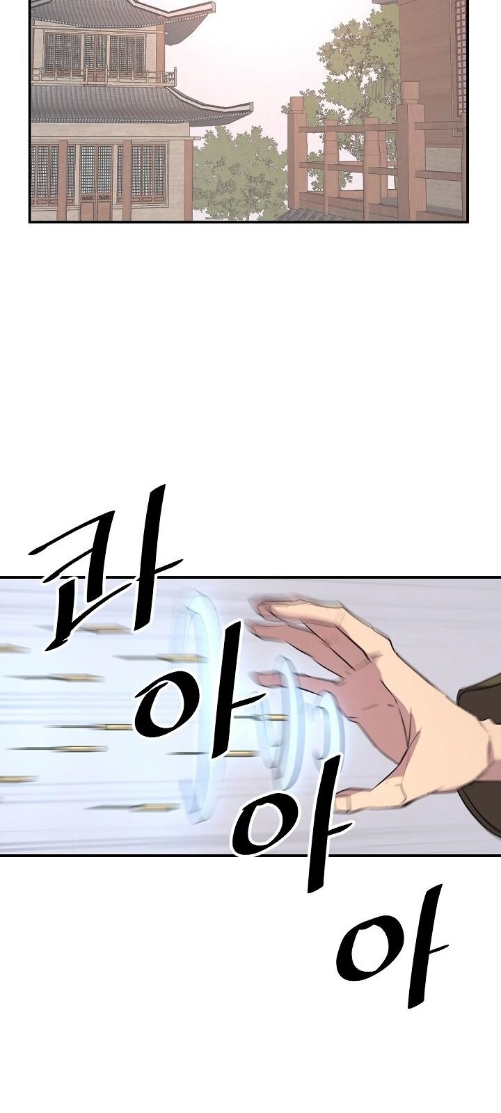 Trọng Sinh, Bất Khả Chiến Bại Chapter 61 - 49