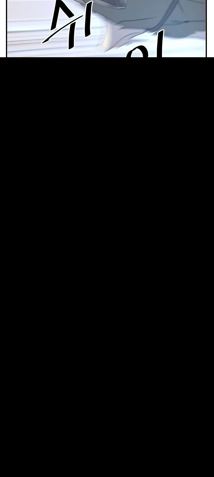 Trọng Sinh, Bất Khả Chiến Bại Chapter 61 - 57