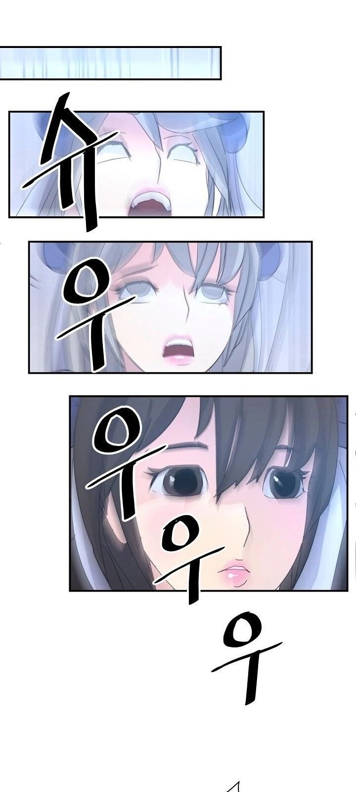 Trọng Sinh, Bất Khả Chiến Bại Chapter 61 - 66