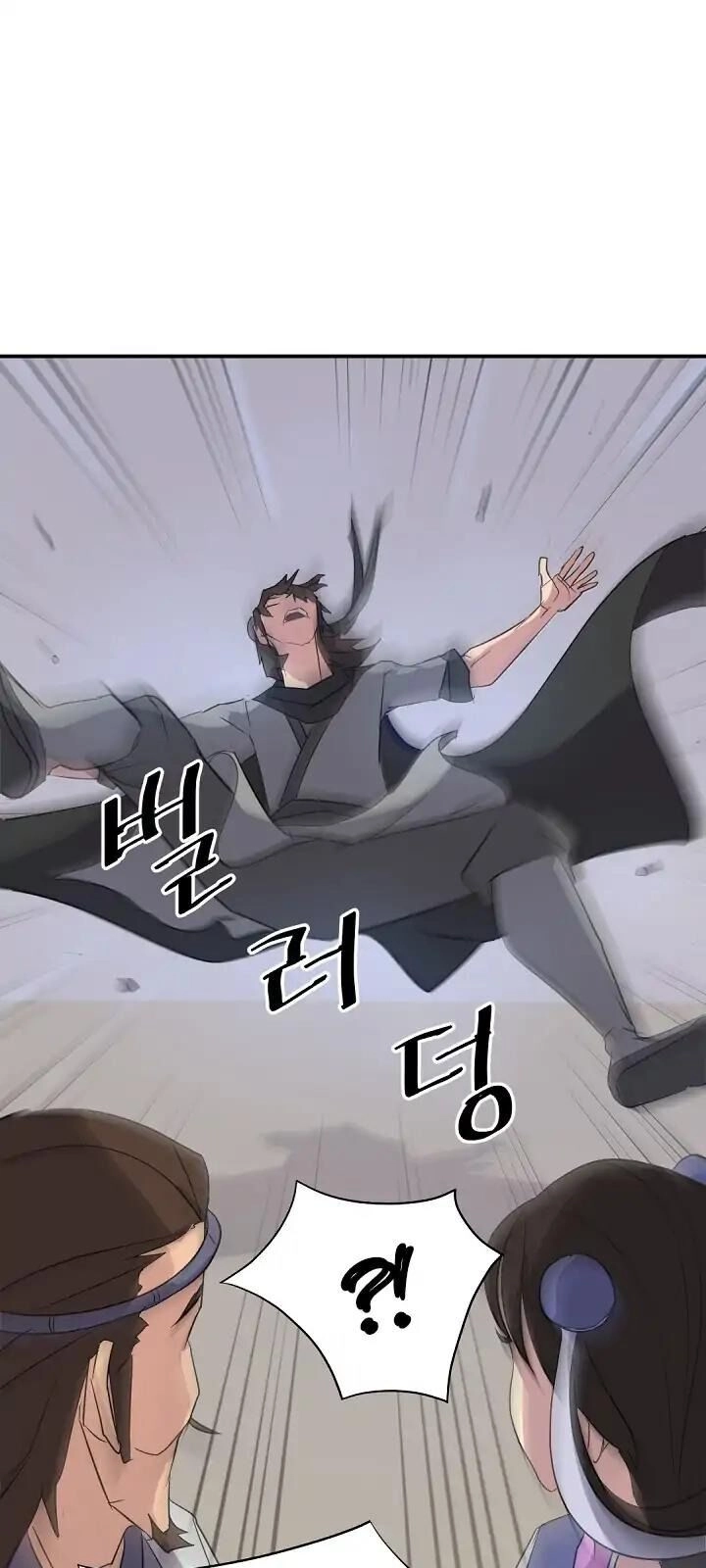 Trọng Sinh, Bất Khả Chiến Bại Chapter 62 - 3