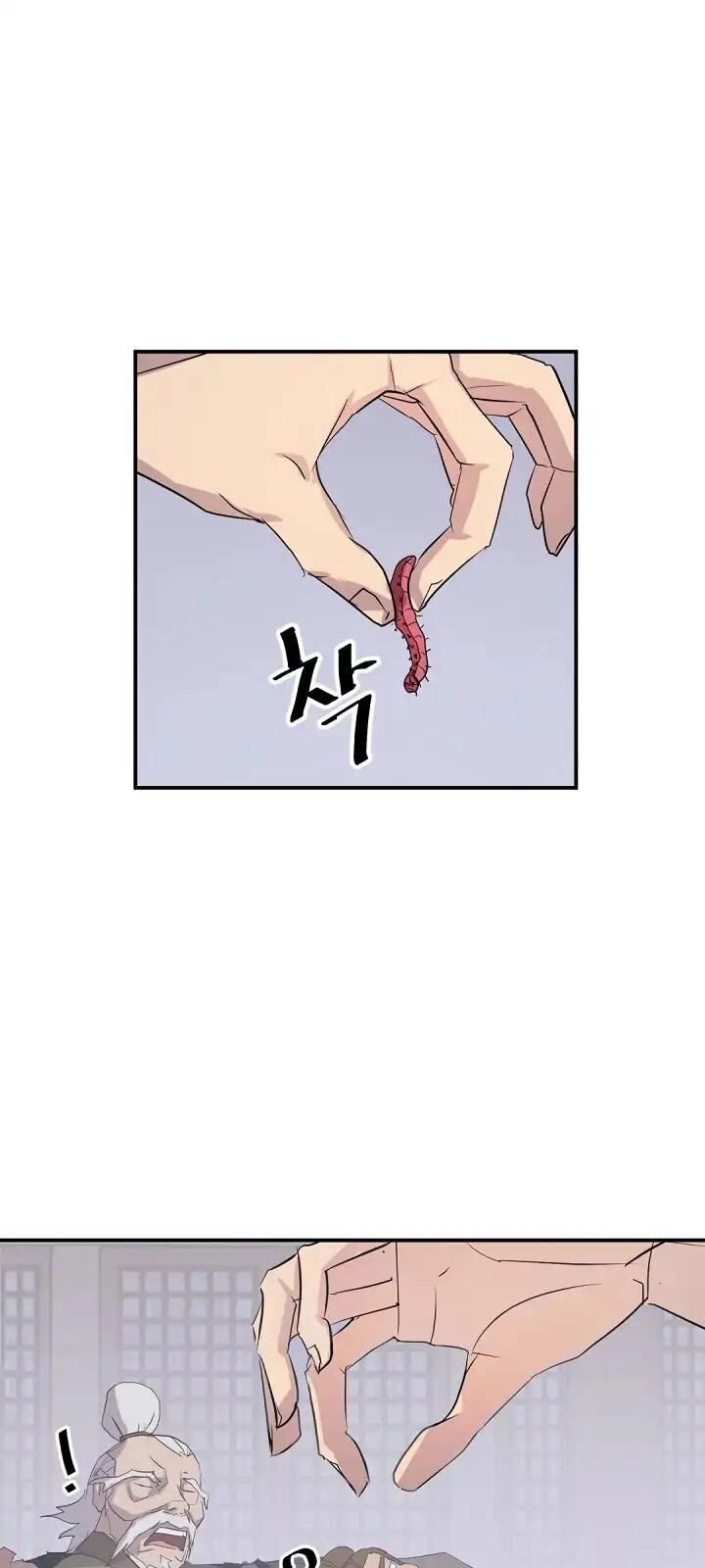 Trọng Sinh, Bất Khả Chiến Bại Chapter 62 - 79