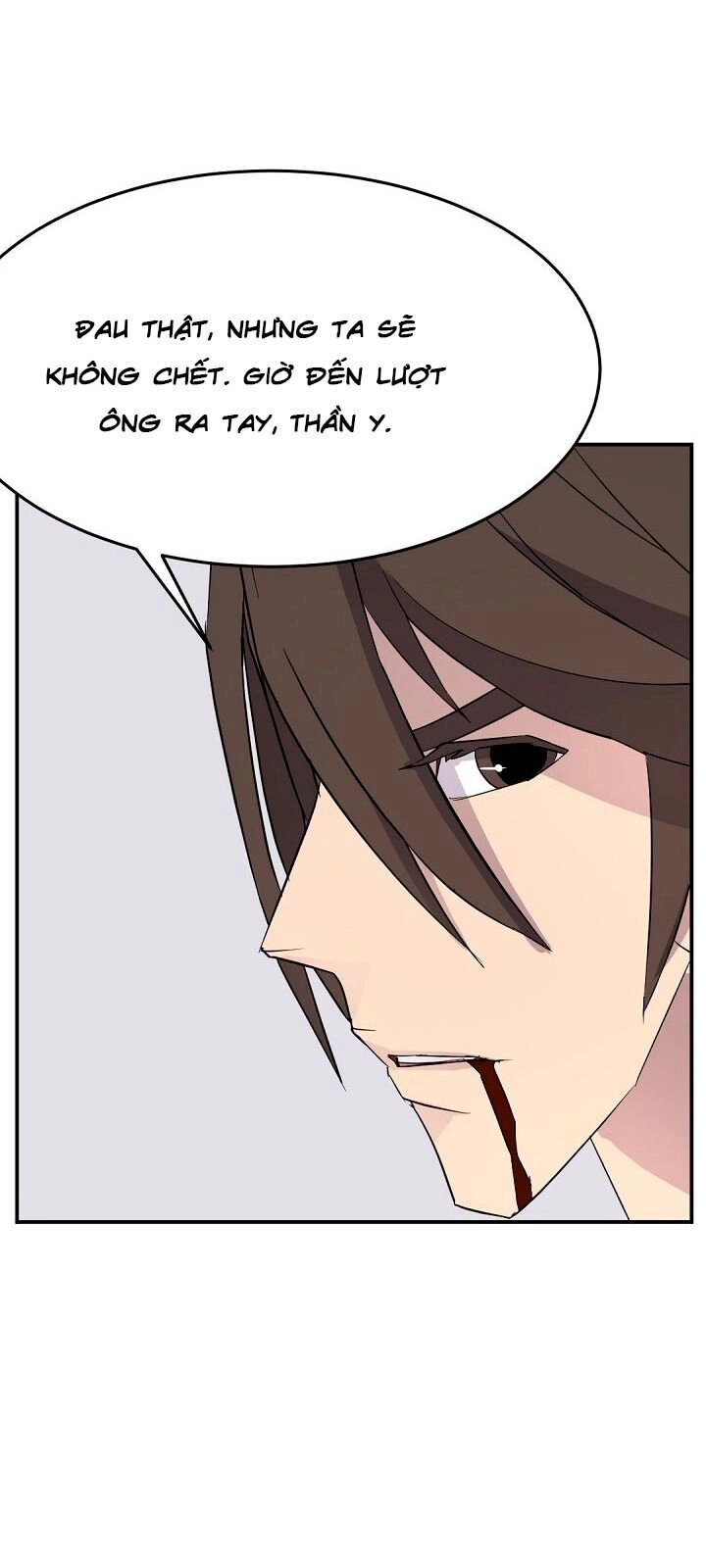 Trọng Sinh, Bất Khả Chiến Bại Chapter 63 - 11