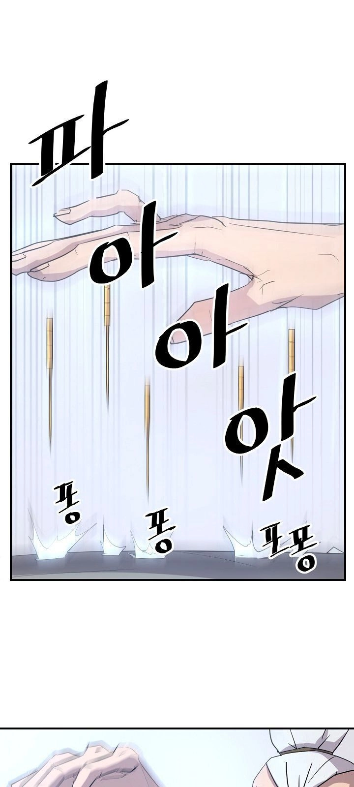 Trọng Sinh, Bất Khả Chiến Bại Chapter 63 - 30