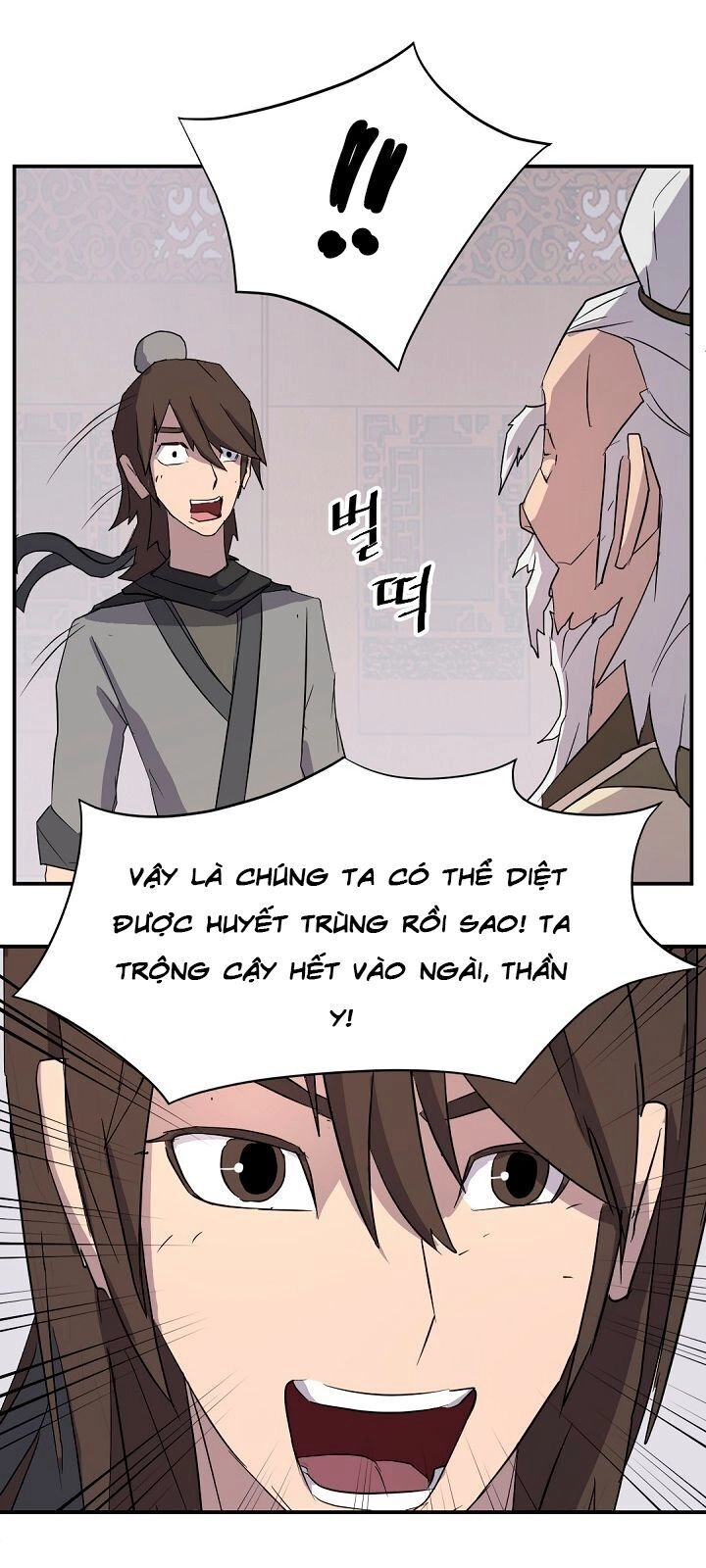 Trọng Sinh, Bất Khả Chiến Bại Chapter 63 - 55