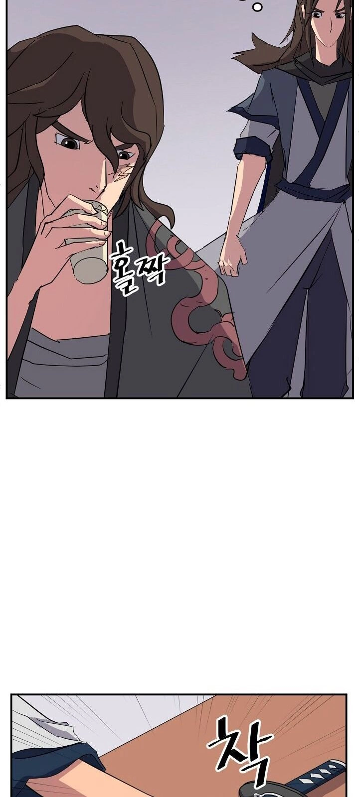 Trọng Sinh, Bất Khả Chiến Bại Chapter 65 - 22