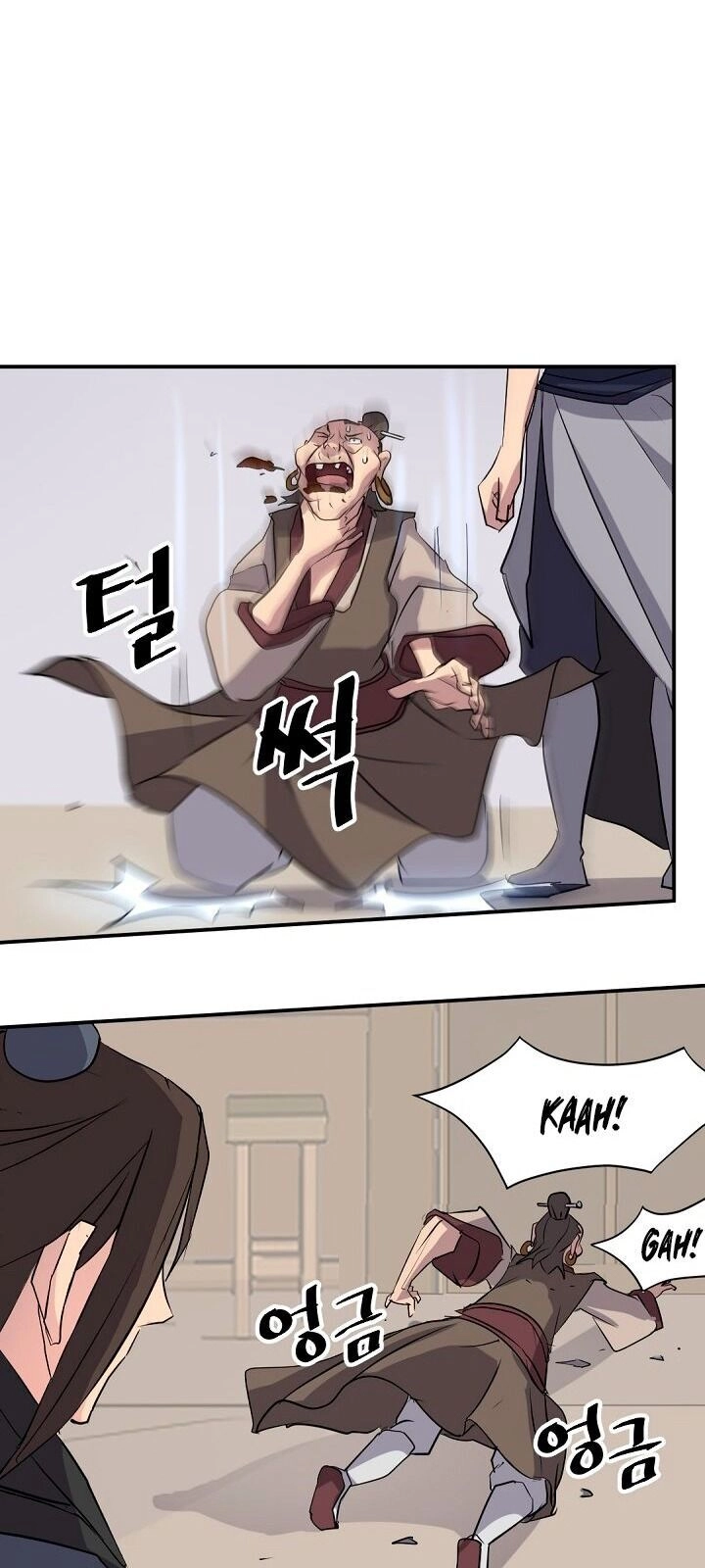 Trọng Sinh, Bất Khả Chiến Bại Chapter 65 - 58