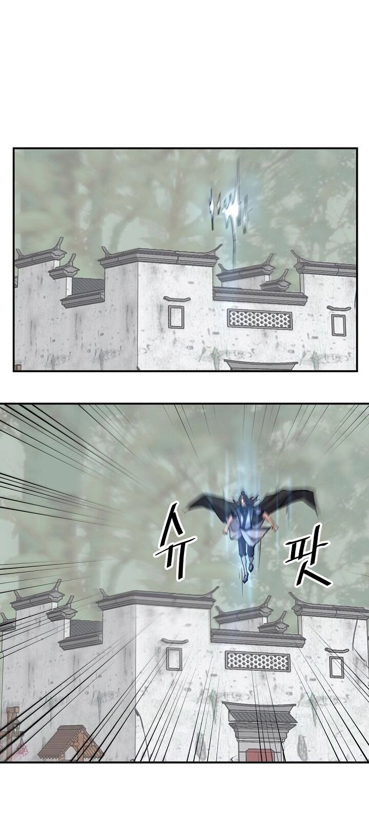 Trọng Sinh, Bất Khả Chiến Bại Chapter 65 - 63