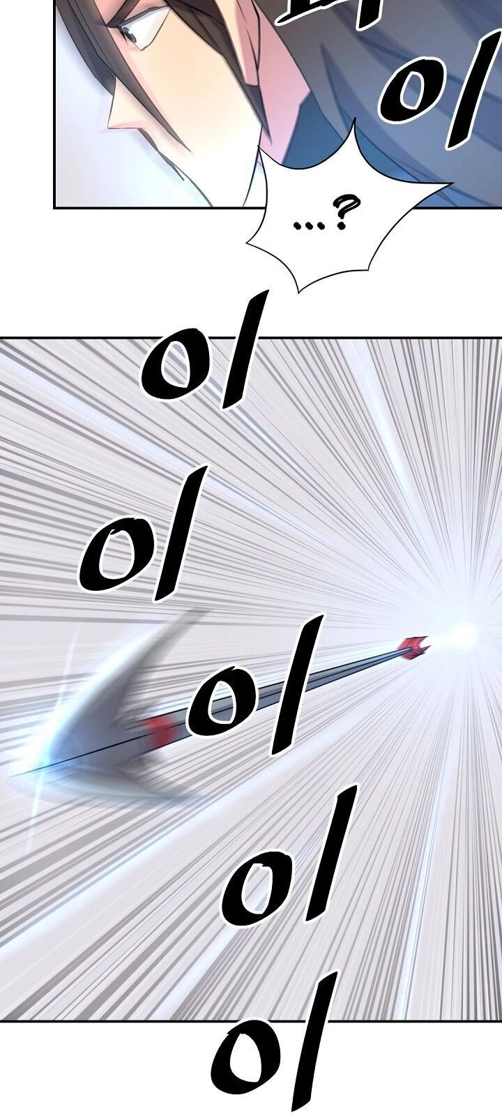 Trọng Sinh, Bất Khả Chiến Bại Chapter 65 - 72