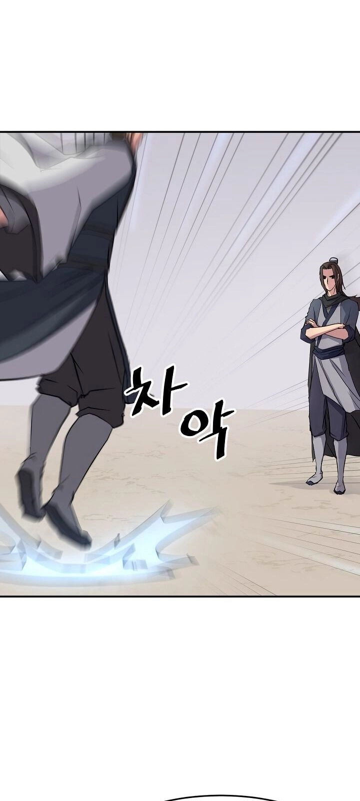 Trọng Sinh, Bất Khả Chiến Bại Chapter 66 - 11