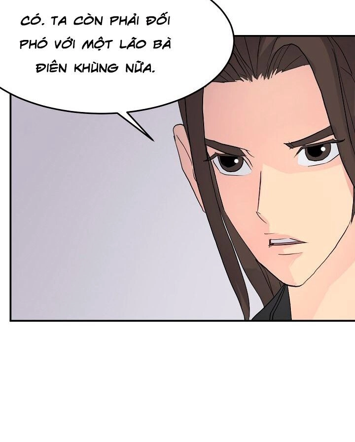 Trọng Sinh, Bất Khả Chiến Bại Chapter 66 - 13