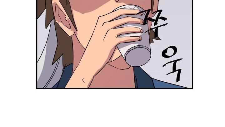 Trọng Sinh, Bất Khả Chiến Bại Chapter 66 - 60