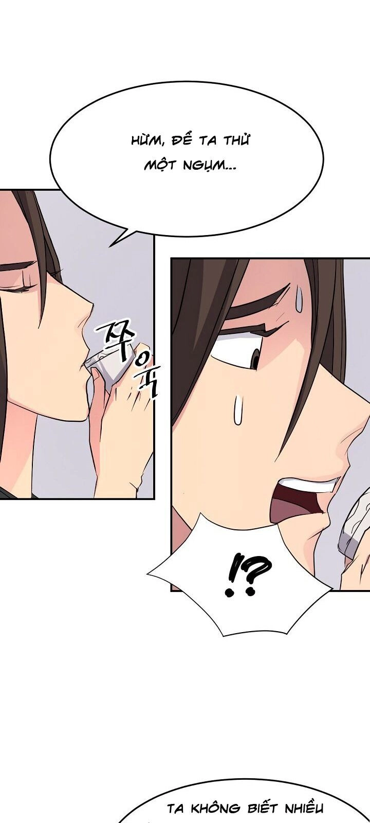 Trọng Sinh, Bất Khả Chiến Bại Chapter 66 - 62