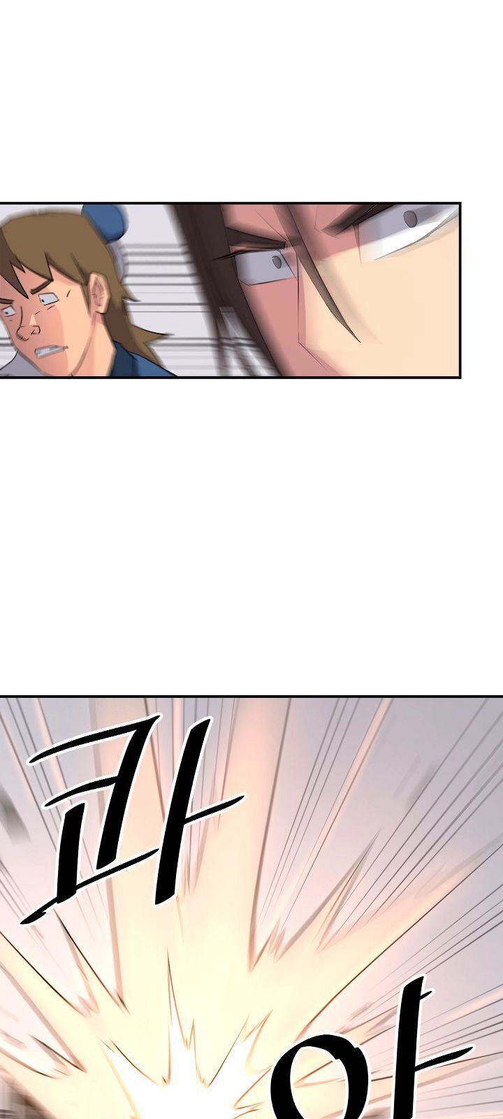 Trọng Sinh, Bất Khả Chiến Bại Chapter 66 - 82