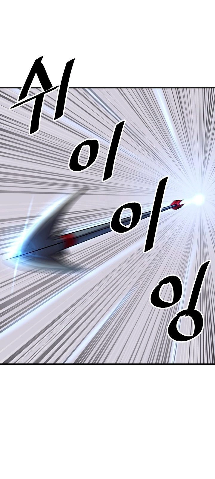 Trọng Sinh, Bất Khả Chiến Bại Chapter 67 - 3