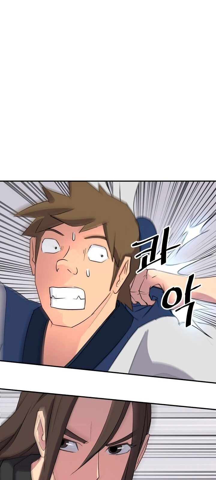 Trọng Sinh, Bất Khả Chiến Bại Chapter 67 - 8