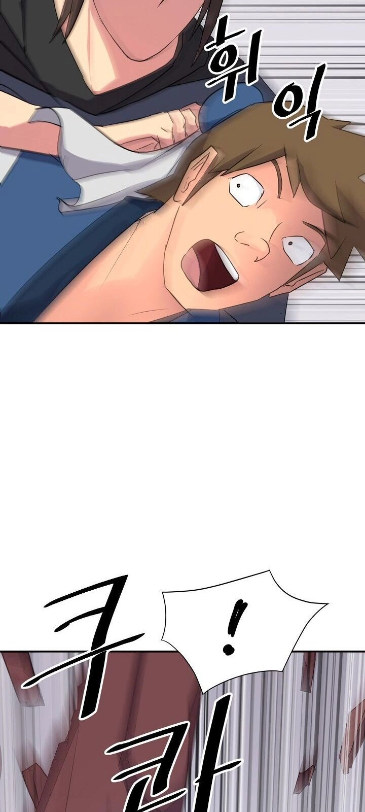 Trọng Sinh, Bất Khả Chiến Bại Chapter 67 - 9