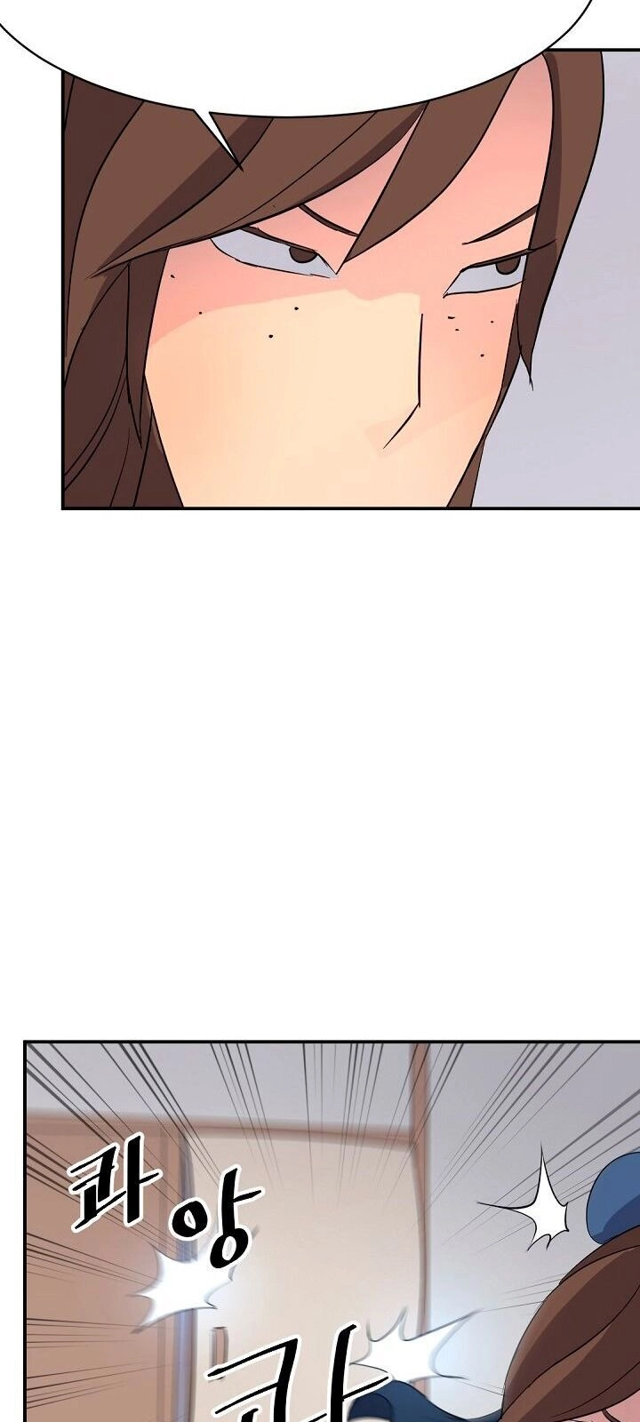 Trọng Sinh, Bất Khả Chiến Bại Chapter 67 - 25