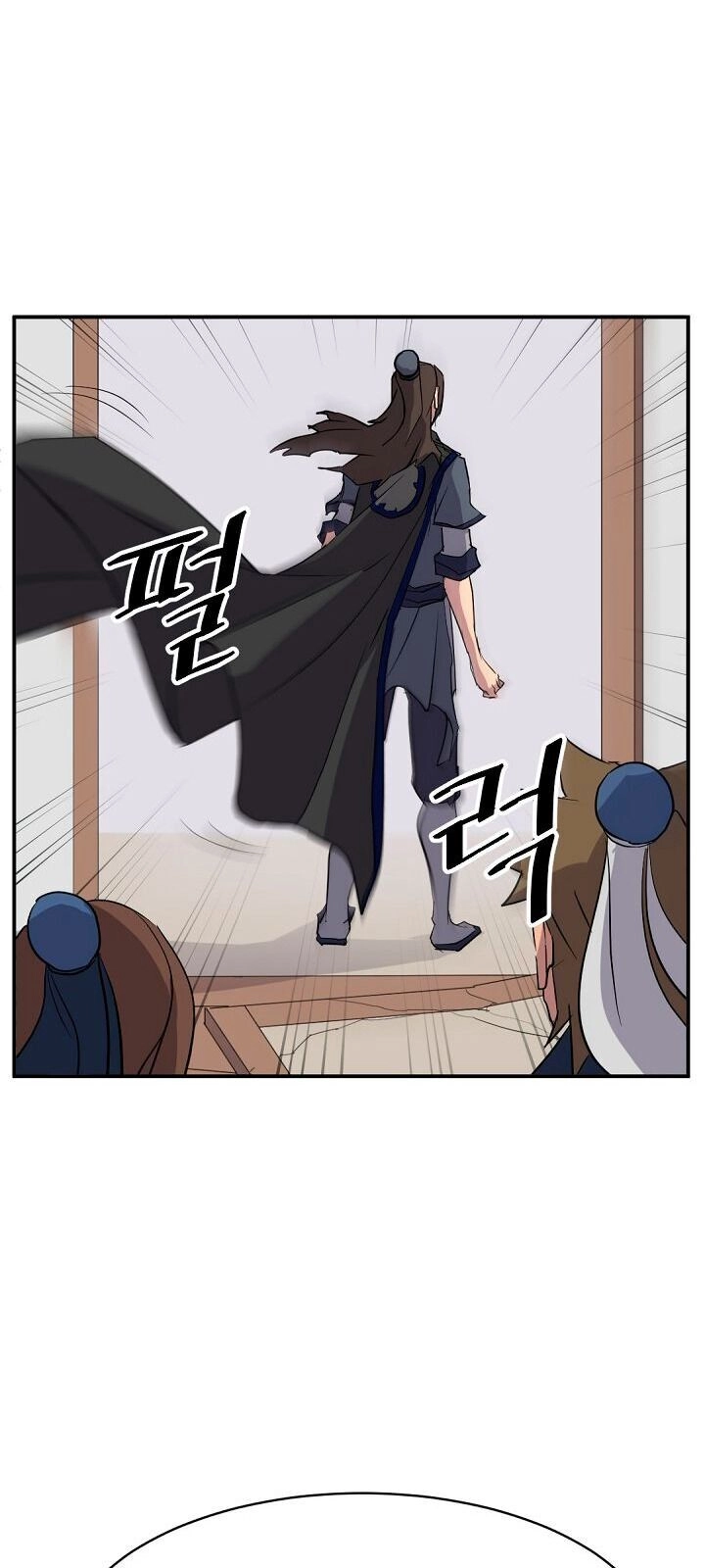 Trọng Sinh, Bất Khả Chiến Bại Chapter 67 - 44