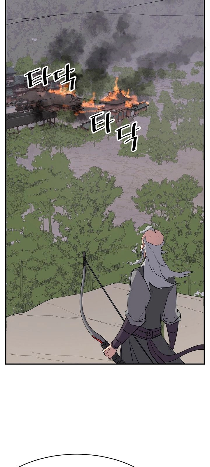 Trọng Sinh, Bất Khả Chiến Bại Chapter 67 - 48