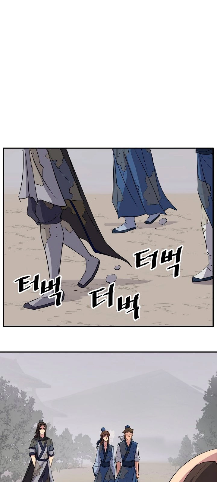 Trọng Sinh, Bất Khả Chiến Bại Chapter 67 - 60