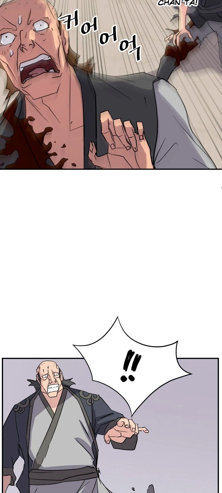 Trọng Sinh, Bất Khả Chiến Bại Chapter 68 - 46