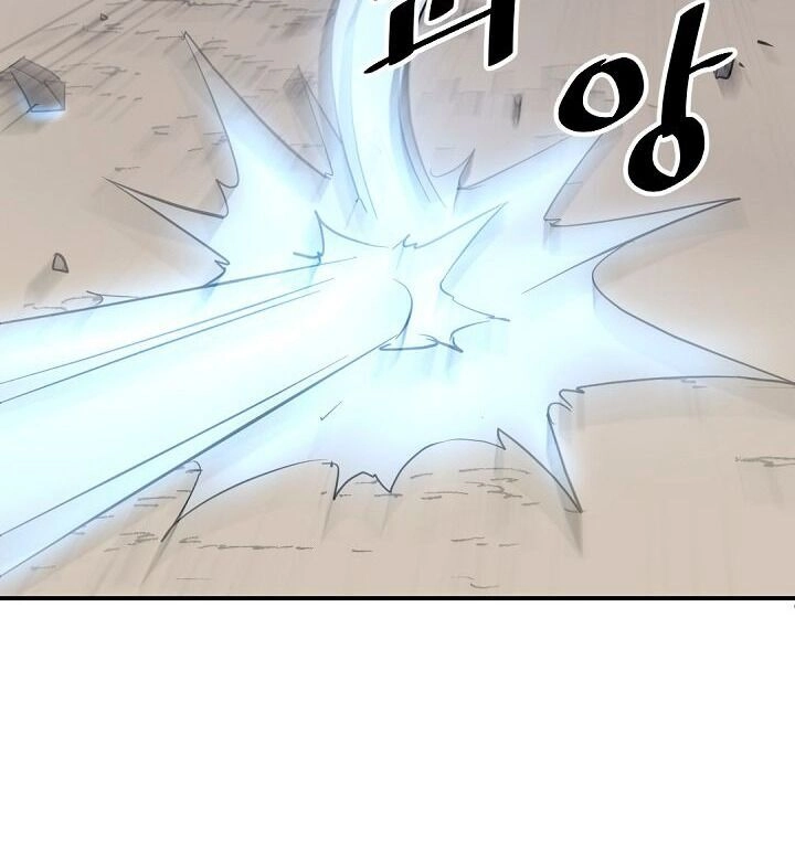 Trọng Sinh, Bất Khả Chiến Bại Chapter 69 - 10