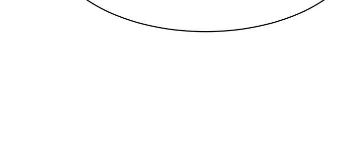 Trọng Sinh, Bất Khả Chiến Bại Chapter 69 - 16