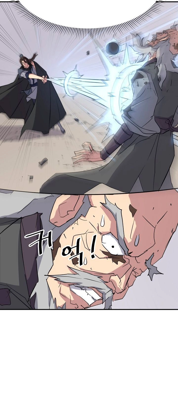 Trọng Sinh, Bất Khả Chiến Bại Chapter 69 - 18