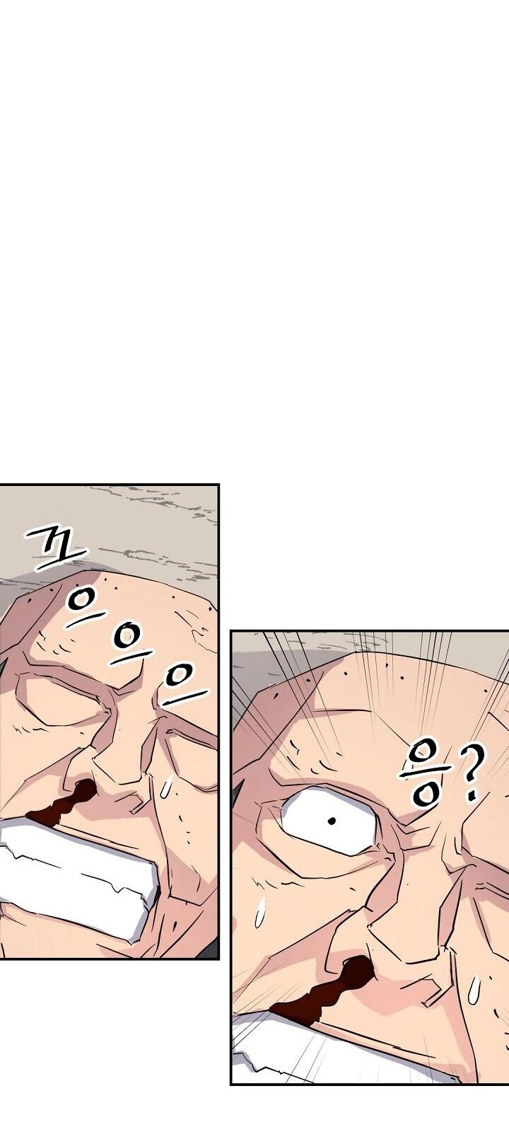 Trọng Sinh, Bất Khả Chiến Bại Chapter 69 - 22