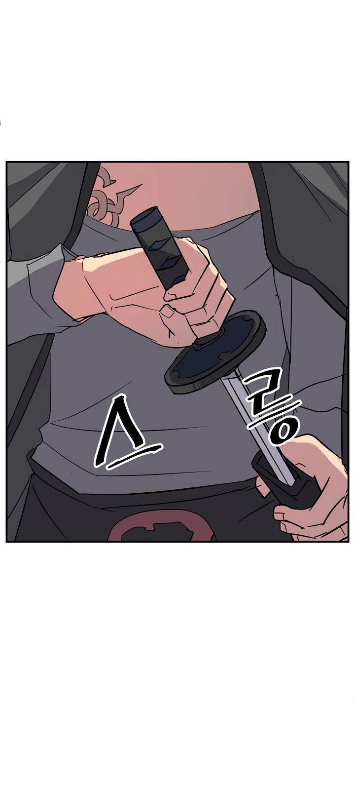 Trọng Sinh, Bất Khả Chiến Bại Chapter 69 - 42