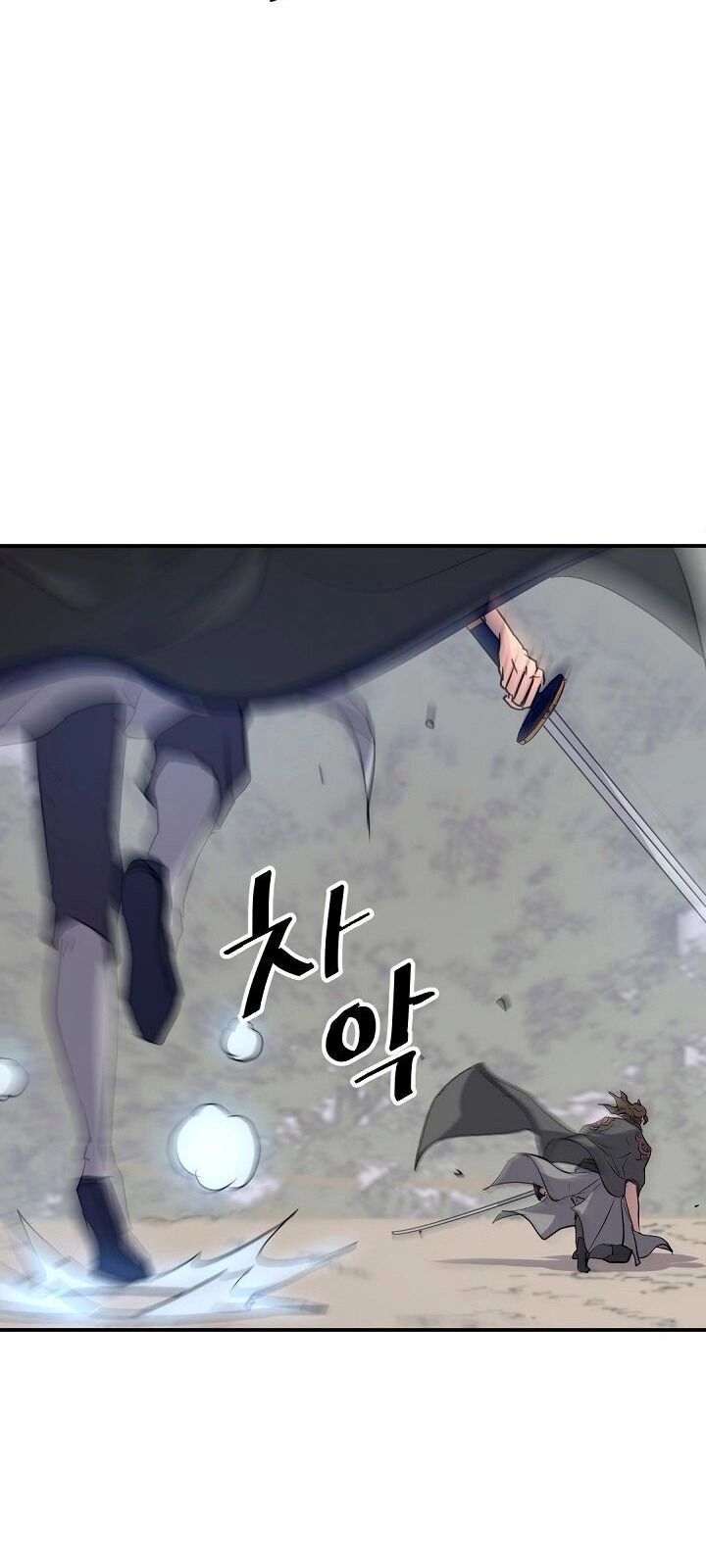 Trọng Sinh, Bất Khả Chiến Bại Chapter 69 - 58