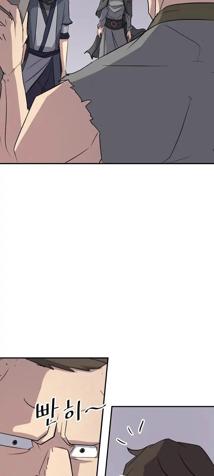 Trọng Sinh, Bất Khả Chiến Bại Chapter 70 - 23