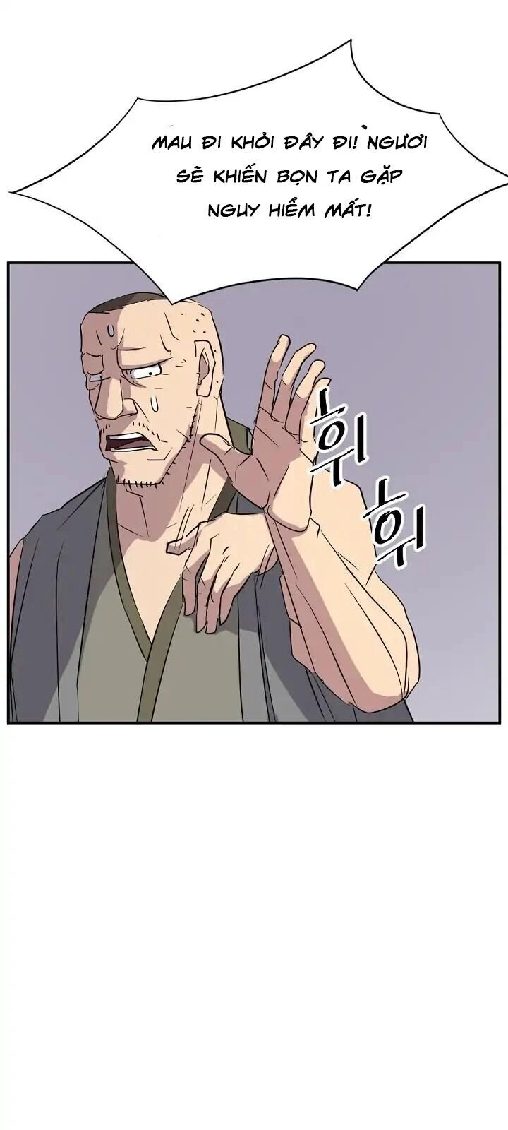 Trọng Sinh, Bất Khả Chiến Bại Chapter 70 - 27