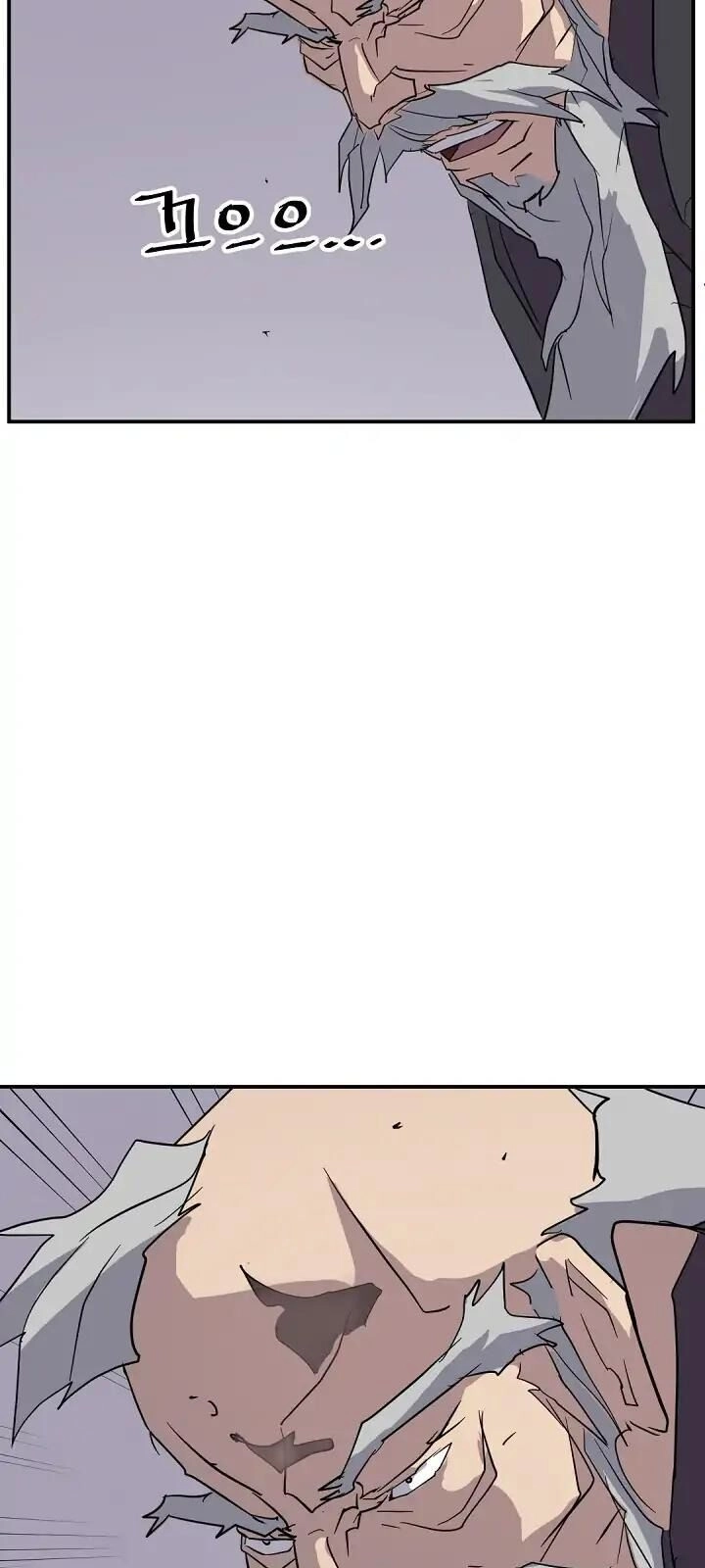 Trọng Sinh, Bất Khả Chiến Bại Chapter 70 - 44