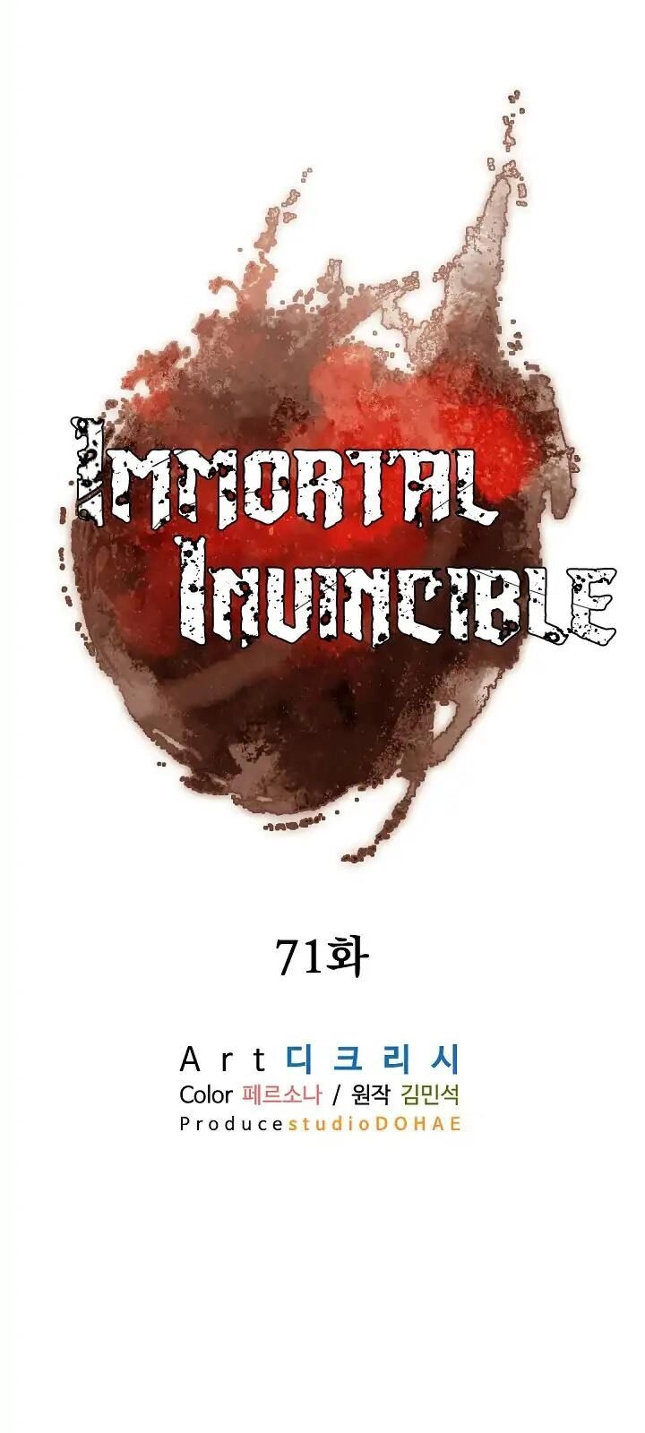 Trọng Sinh, Bất Khả Chiến Bại Chapter 71 - 17