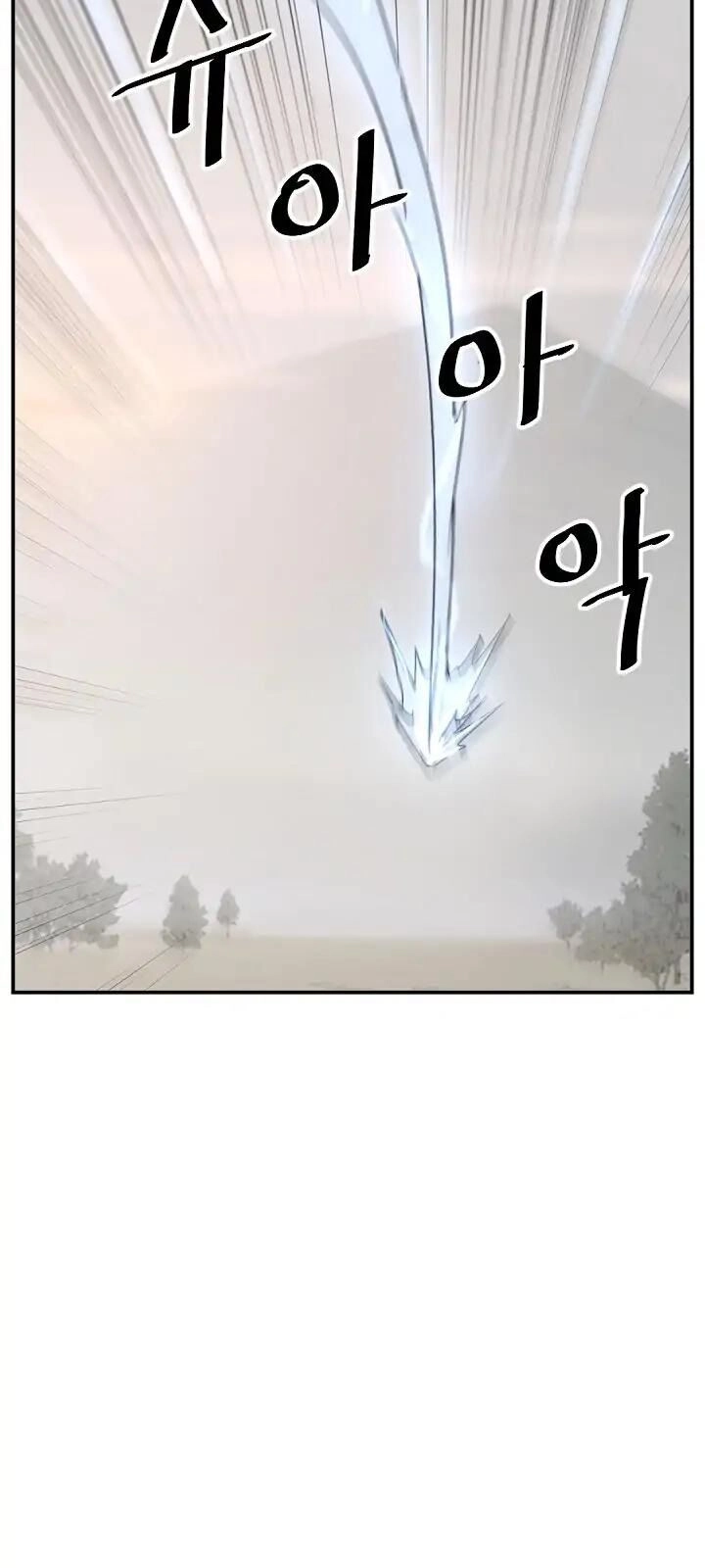 Trọng Sinh, Bất Khả Chiến Bại Chapter 71 - 47