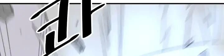 Trọng Sinh, Bất Khả Chiến Bại Chapter 71 - 65