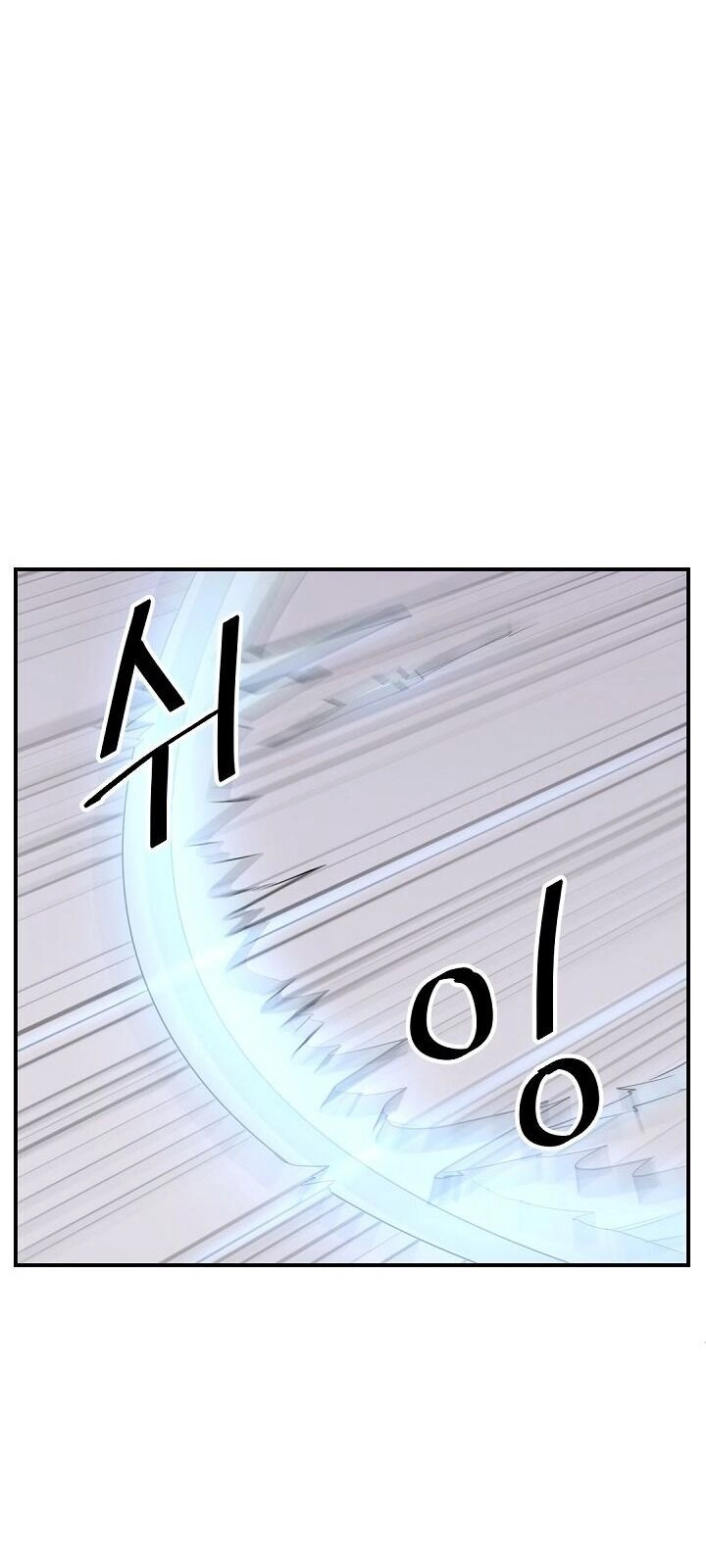 Trọng Sinh, Bất Khả Chiến Bại Chapter 72 - 8