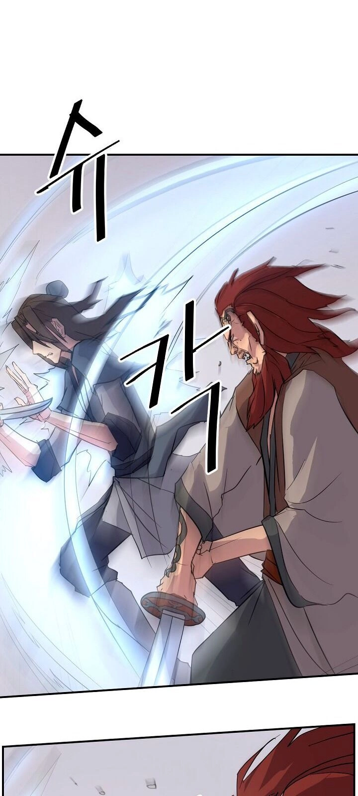 Trọng Sinh, Bất Khả Chiến Bại Chapter 72 - 9