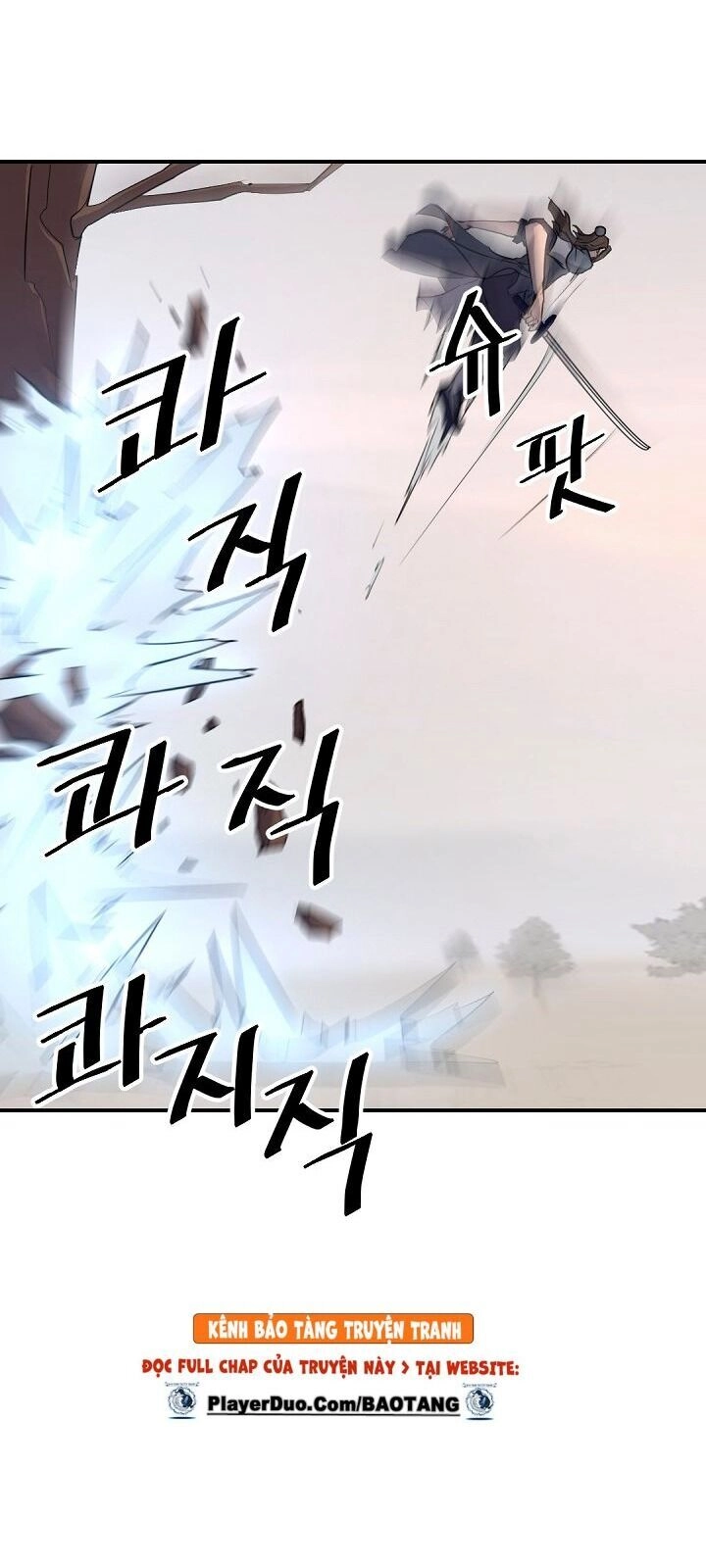 Trọng Sinh, Bất Khả Chiến Bại Chapter 72 - 16