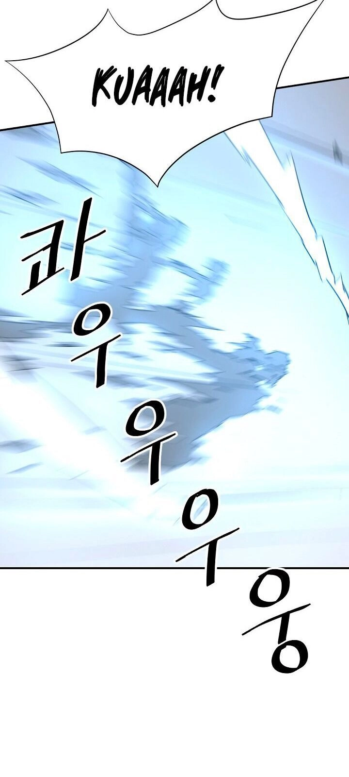 Trọng Sinh, Bất Khả Chiến Bại Chapter 72 - 63